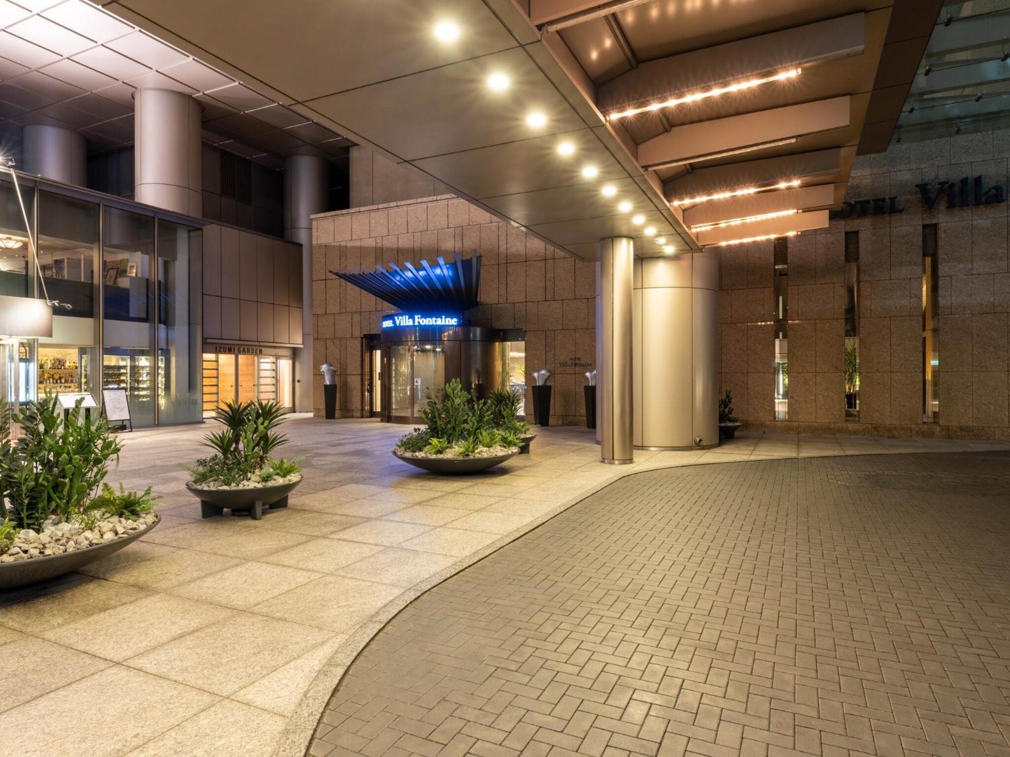Villa Fontaine Grand Tokyo Roppongi — Photos 3
